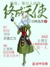 ���飺�����˵����ճ���ʹ