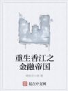 可算是等到了！公安PG电子下载部、国家金监总局联合亮剑金融黑灰产