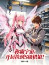 �ư����棺���ּ�S�����
